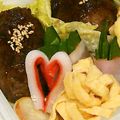 なななな♡MaMa's cooksnap of when they made ★お弁当にかにかまdeハート❤　*Ｙｍ*.