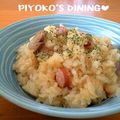 ぴよこの食卓's cooksnap of when they made ■炊飯器で簡単！キャロットピラフ■.