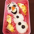 とろけい's cooksnap of when they made お弁当に◎ＭＩＸベジタブルとハムの卵焼き.