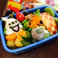 ＲＫまま's cooksnap of when they made 妖怪ウォッチ♪ジバニャン&ウィスパー.