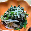 meg0111's cooksnap of when they made もやしとほうれん草のナムル.