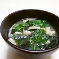 赤い電話's cooksnap of when they made 超簡単!!でも栄養満点な味噌汁♪.