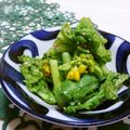赤い電話's cooksnap of when they made 菜の花のナムル.
