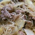 みーぽこちゃん's cooksnap of when they made 定番メニュー♪簡単牛丼！.