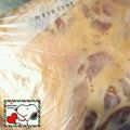 RIKOTORA's cooksnap of when they made 冷めても美味しい♪鶏肉の味噌マヨ照り焼き.