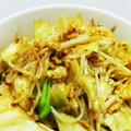 きんさん☆彡's cooksnap of when they made 簡単♪豚挽き肉ともやしのカレー炒め.