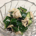 summer813's cooksnap of when they made ごまたっぷり★きゅうりの和え物.