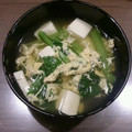 いぬたろー♘'s cooksnap of when they made 簡単 一品 豆腐 小松菜 卵で 和風煮.