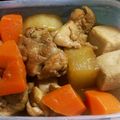 におしたり's cooksnap of when they made あっさり☆鶏＆大根の煮物.