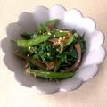 naocolin's cooksnap of when they made 根っこが美味しいセリのお浸し.