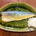 週末は主夫になります's cooksnap of when they made かんたん!さっぱり煮るだけ冷凍塩サバ.