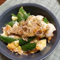 かわゆう1211's cooksnap of when they made 卵とスナップエンドウのツナマヨサラダ.