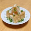 ドルフィンサーモン's cooksnap of when they made 厚揚げに大根おろし乗っけ盛り♪.