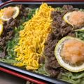 おどんちゃん's cooksnap of when they made フライパン1つde山口県名物！絶品瓦そば.