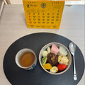 ニッシーマン's cooksnap of when they made お家で簡単♪手作り　黒みつ.