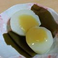 ささぷ's cooksnap of when they made ふろふき大根♪.
