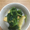 junarashi's cooksnap of when they made ★ほうれん草とカリカリ油揚げのごま和え.