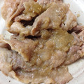 H♡S's cooksnap of when they made すりおろし玉ねぎたっぷりの豚の生姜焼き.
