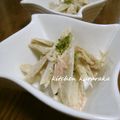 くららか's cooksnap of when they made クリーミーなコク☆ゴボウとツナの白和え✿.