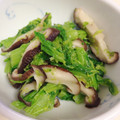 miumiuymym's cooksnap of when they made 春♪菜の花と焼き椎茸のからしあえ.