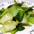 めけてー's cooksnap of when they made 青梗菜のささっと炒め♪.