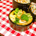 苺♡ストロベリー's cooksnap of when they made ♪レンジでほうれん草の白だしお浸し♪.