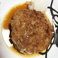 金井なか's cooksnap of when they made うちの和風ハンバーグ～おろしポン酢.
