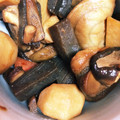 NKTNMMK's cooksnap of when they made 里芋の煮物.