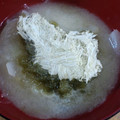 milestone★'s cooksnap of when they made 玉ねぎととろろ昆布のお味噌汁.
