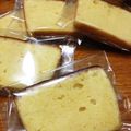 クックFR1QH9☆'s cooksnap of when they made ティータイムのしっとりパウンドケーキ.