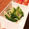 mari_gohan's cooksnap of when they made ゴーヤのおひたし.