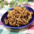 ぽっぽぺぺ's cooksnap of when they made しらたきだけきんぴら.