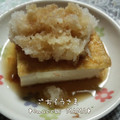 えまっちママ's cooksnap of when they made 厚揚げで簡単♪なんちゃって揚げだし豆腐ｗ.