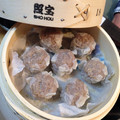 コシナ's cooksnap of when they made 筍と海老の焼売.
