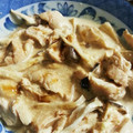 ◆真雪◇'s cooksnap of when they made レンジでチン☆オイマヨささみとエリンギ.