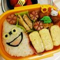 ★ぴろ★'s cooksnap of when they made 簡単キャラ弁　妖怪ウォッチ　ウィスパー.