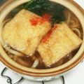 ゆーちゃん？'s cooksnap of when they made 基本の「きつねうどん」の作り方.