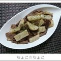ちょこ☆ちょこ's cooksnap of when they made 牛肉と長芋の塩コショウ炒め.