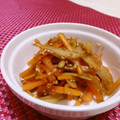 赤い電話's cooksnap of when they made うちのきんぴらごぼう.