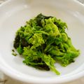 kana叶's cooksnap of when they made 菜の花と焼き海苔の和え物.