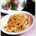 ＴＯＭＯＷＡＴ's cooksnap of when they made 根セロリ!?de洋風きんぴら.