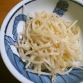 クック3D63YZ☆'s cooksnap of when they made 簡単☆もやしのたまマヨ炒め.