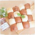 ＊みぃ子＊'s cooksnap of when they made ♡ふわもち♡豆乳ちぎりパン♡.