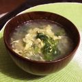 ワタボウシタマリン's cooksnap of when they made 香菜使いきり　中華風たまごスープ.