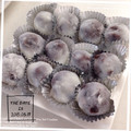 a_mama_s's cooksnap of when they made 黒豆ごろごろ大福.