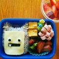 asanet's cooksnap of when they made 超簡単！妖怪パット 節分バージョン.