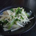 クロノ・クリーク's cooksnap of when they made せりと大根のナムル.