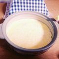 みきちゃん♡甘党's cooksnap of when they made 土鍋でつくる甘さ控えめプリン♪.