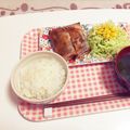 クックFO3E5B☆'s cooksnap of when they made サクサク美味しい我が家のジューシー春巻き.