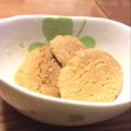 waffle2511's cooksnap of when they made この比率✨材料③さくほろカリッとクッキー.